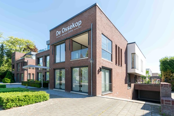 Medium property photo - Hendrik Veenemanstraat 24, 5691 BD Son en Breugel